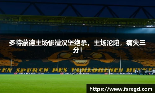 芒果体育官方app下载