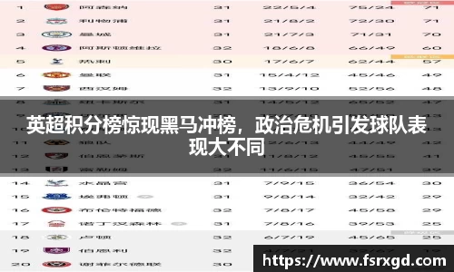 芒果体育官方网站