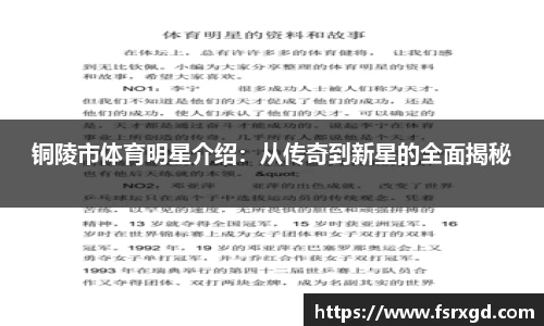 芒果体育官方app下载