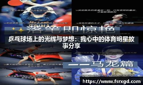 芒果体育官方app下载