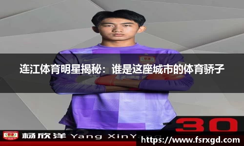 芒果体育登录注册