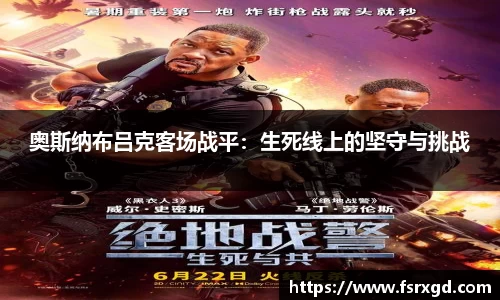芒果体育官方网站