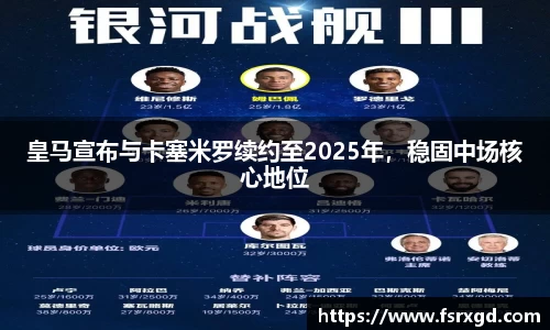 芒果体育官方网站