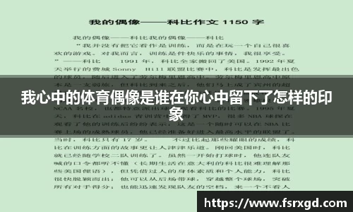 芒果体育登录注册