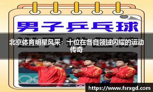 芒果体育登录注册