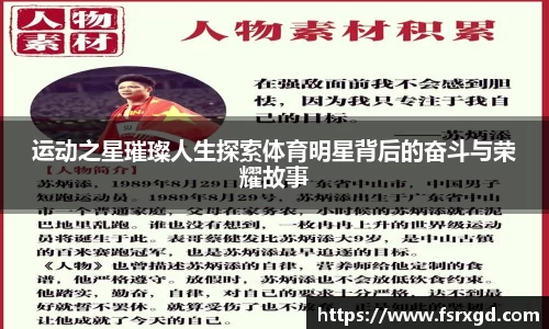芒果体育官方网站