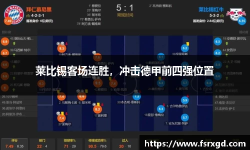 芒果体育官方网站
