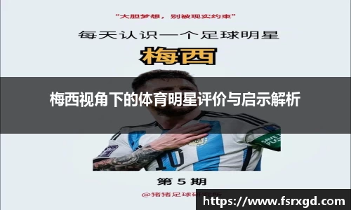 芒果体育官方网站