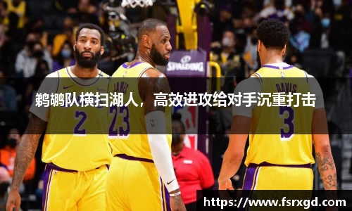 芒果体育官方网站