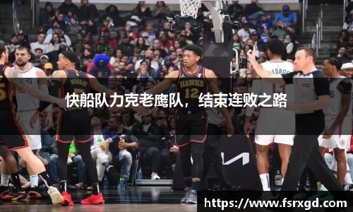 芒果体育官方网站
