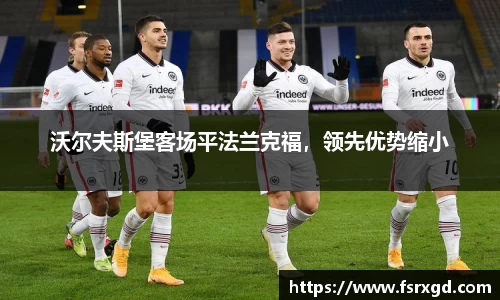 芒果体育官方app下载
