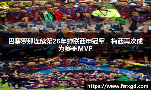芒果体育官方app下载