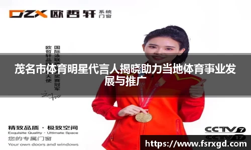 芒果体育登录注册