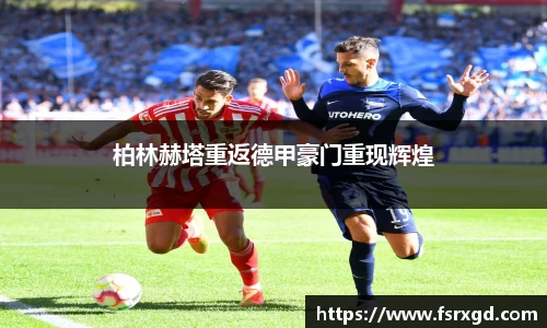 芒果体育登录注册