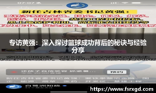 芒果体育官方app下载