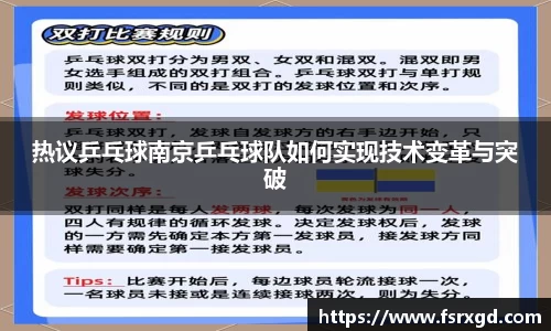 芒果体育登录注册