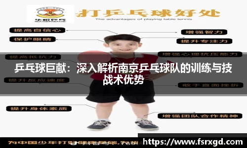 芒果体育