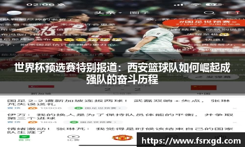 芒果体育官方网站