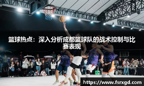 芒果体育官方网站