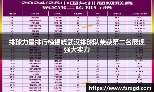 芒果体育官方app下载