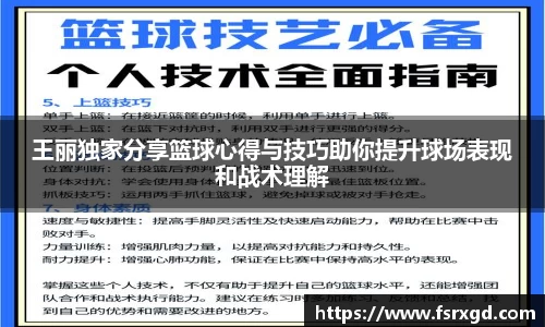 芒果体育官方网站