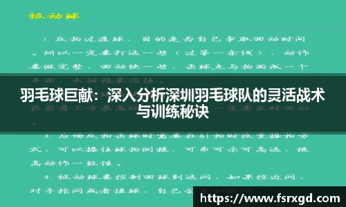 芒果体育官方网站