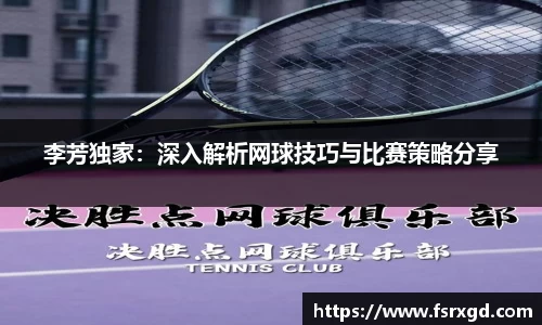 芒果体育