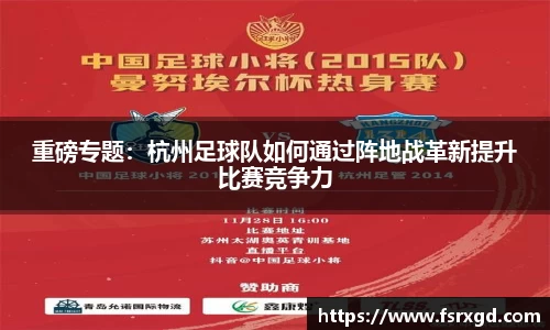 芒果体育官方网站