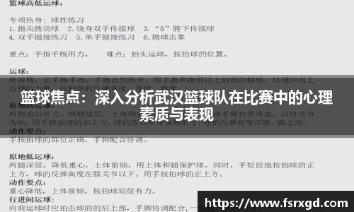 芒果体育官方app下载