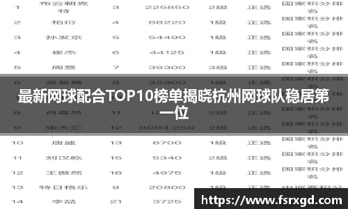 芒果体育官方app下载