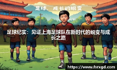 芒果体育官方网站