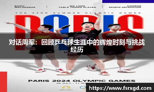 芒果体育官方app下载