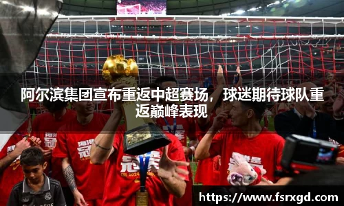 芒果体育官方网站