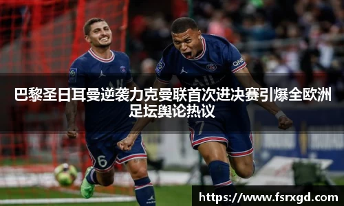 芒果体育