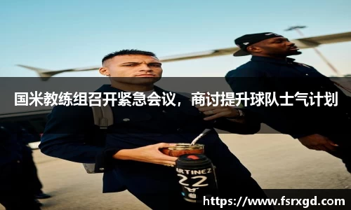 芒果体育