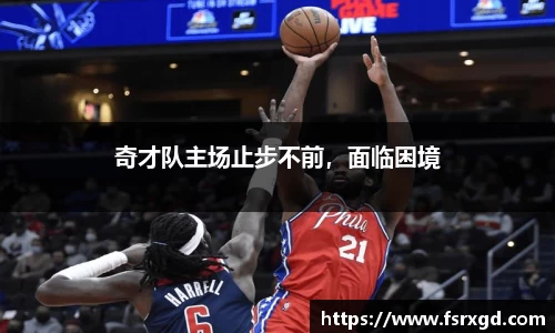 芒果体育官方网站