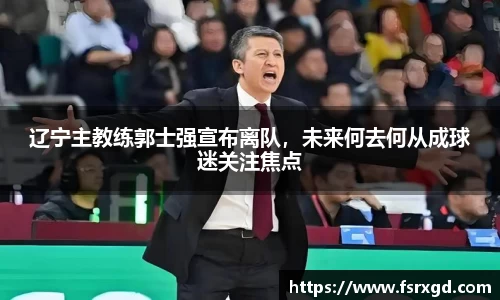 芒果体育登录注册