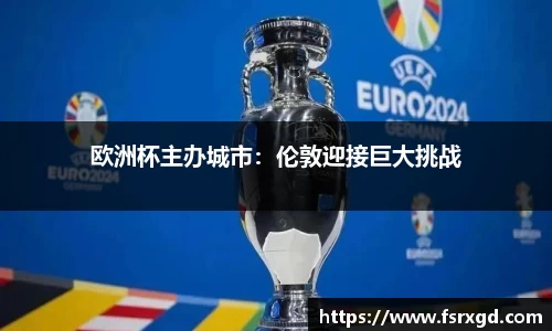 芒果体育官方网站