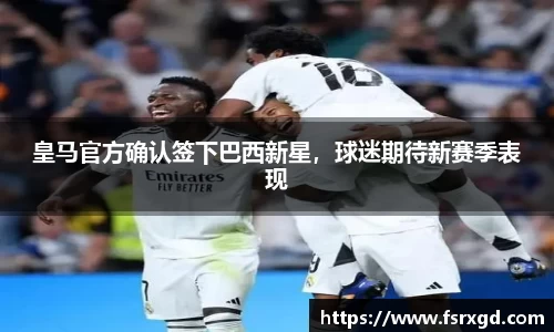 芒果体育官方网站