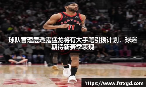 芒果体育登录注册