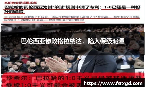 芒果体育官方app下载