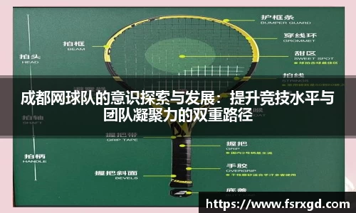 芒果体育