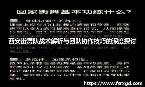 芒果体育官方网站