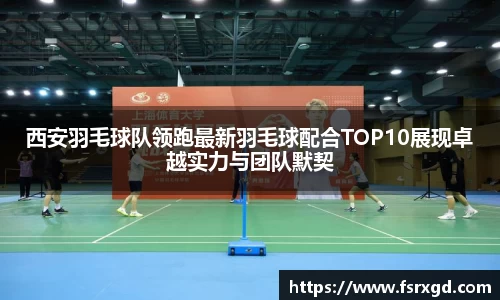 芒果体育官方app下载
