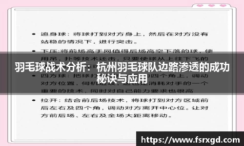 芒果体育官方网站