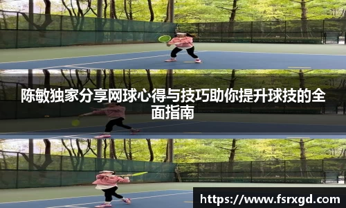 芒果体育