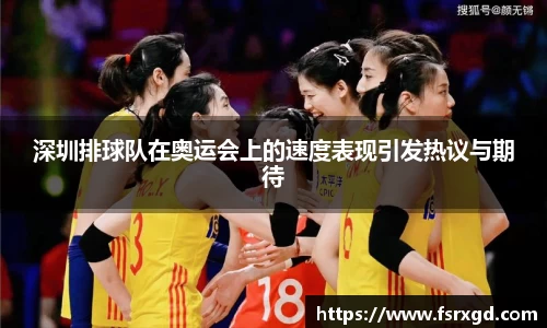 芒果体育官方app下载