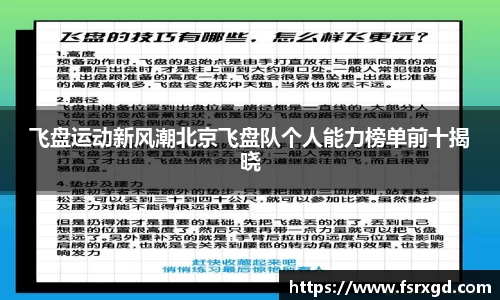 芒果体育官方app下载