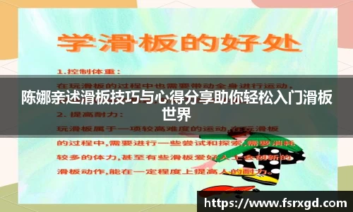 芒果体育