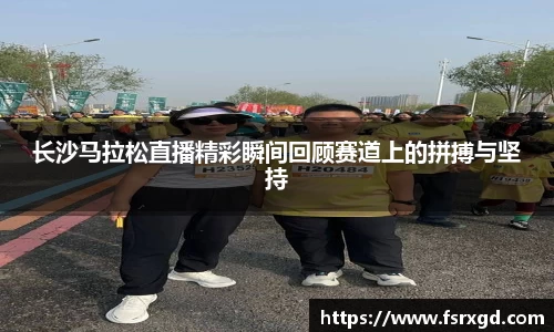 芒果体育登录注册